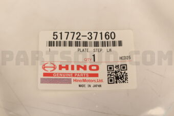 5177237160 PLATE, STEP, LH