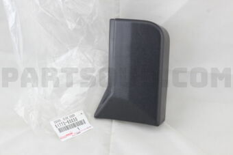 5177360030 COVER, SIDE DOOR STEP PLATE, FRONT