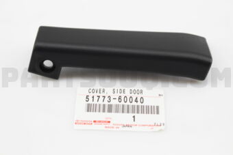 5177360040 COVER, SIDE DOOR STEP PLATE, FRONT