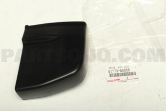 5177360050 COVER, SIDE DOOR STEP PLATE, FRONT