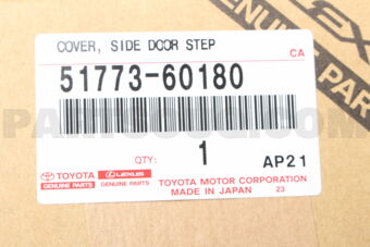 5177360180 COVER, STEP PLATE, RH