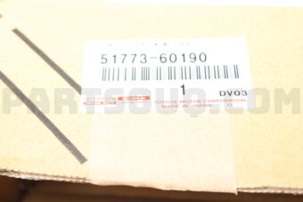 5177360190 COVER, STEP PLATE, RH