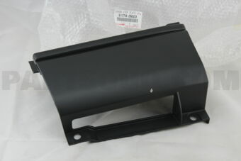 5177426023 COVER, STEP PLATE, LH