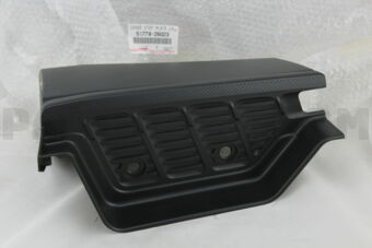 5177426023 COVER, STEP PLATE, LH