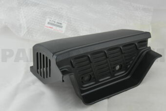5177426040 COVER, STEP PLATE