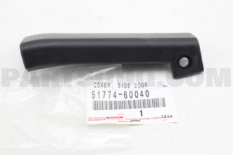 5177460040 COVER, SIDE DOOR STEP PLATE, FRONT