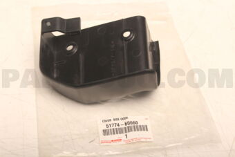 5177460060 Toyota COVER, SIDE DOOR STEP PLATE, FRONT LH