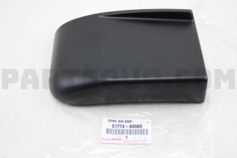 5177460080 COVER, SIDE DOOR STEP PLATE, FRONT