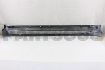 5177460160A1 COVER, STEP PLATE, LH