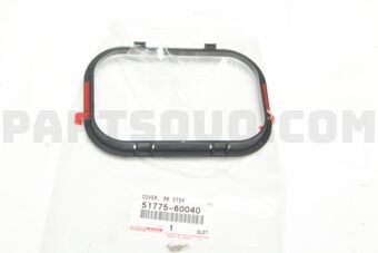 5177560040 STEP, REAR BUMPER