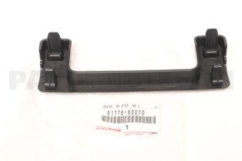 5177660070 COVER, RR STEP, NO.2