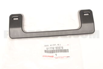5177660070 COVER, RR STEP, NO.2
