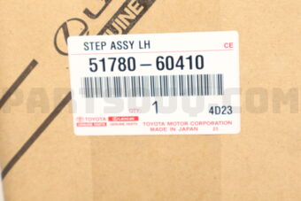 5178060410 Toyota STEP SUB-ASSY, LH