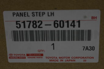 5178260141 PANEL, STEP, LH