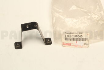 5178760040 Toyota REINFORCEMENT, STEP COVER