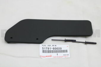 5179160020 PANEL, STEP, REAR RH