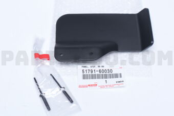 5179160030 Toyota PANEL  STEP  RR RH