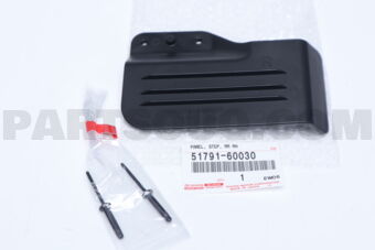 5179160030 Toyota PANEL  STEP  RR RH