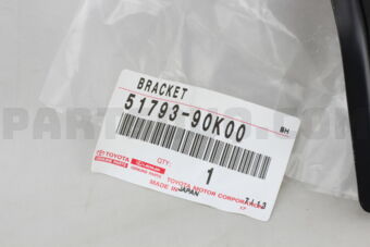 5179390K00 BRACKET, SIDE STEP, NO.1, RH/LH