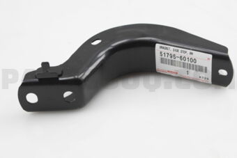5179560100 BRACKET, SIDE STEP, NO.2 RH