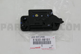 5193089101 LOCK ASSY, REAR SEAT, LH