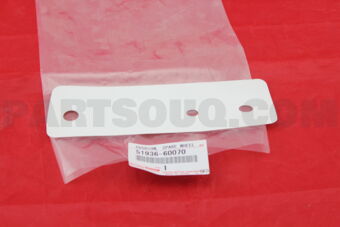 5193660070 CUSHION, SPARE WHEEL CARRIER HINGE