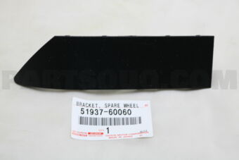 5193760060 BRACKET, SPARE WHEEL CARRIER HINGE