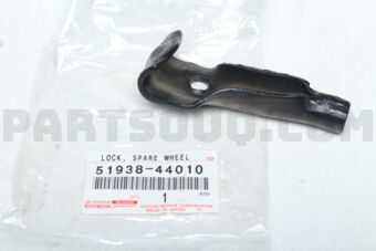 5193844010 LOCK, SPARE WHEEL CARRIER