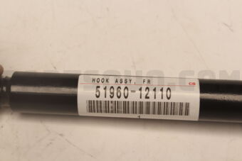 5196012110 HOOK ASSY, FR