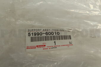 5199060010 SUPPORT ASSY, TOWING ATTACHMENT