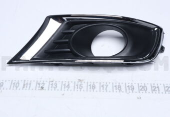 5203006120 Toyota COVER, FRONT BUMPER HOLE, RH