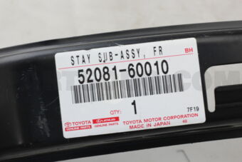 5208160010 STAY SUB-ASSY, FRONT BUMPER