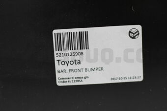5210125908 BAR, FRONT BUMPER