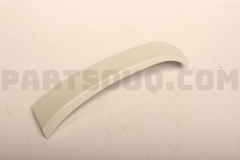 5210242080A1 EXTENSION, FRONT BUMPER, RH