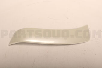 5210242080A1 EXTENSION, FRONT BUMPER, RH