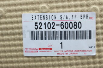 5210260080 EXTENSION, FRONT BUMPER, RH