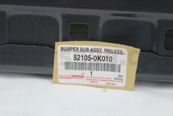 521050K010 BAR, REAR BUMPER
