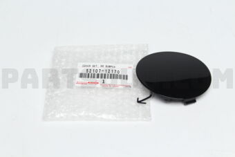 5210712170 COVER SET  RR BUMPER