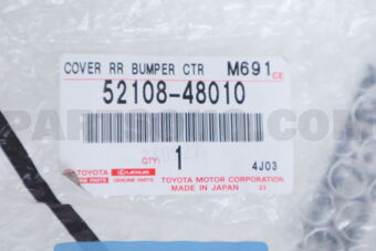 5210848010 EXTENSION SUB-ASSY