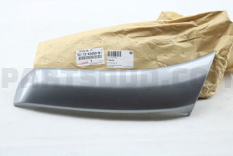 5211242050B1 EXTENSION, FRONT BUMPER, RH