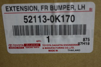 521130K170 EXTENSION  FR BUMPER