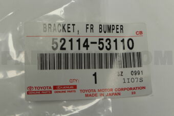 5211453110 BRACKET, FRONT BUMPER EXTENTION MO