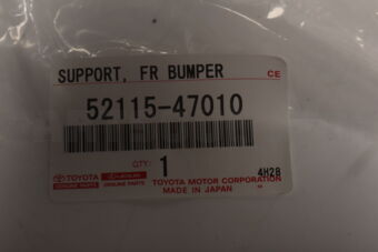 5211547010 SUPPORT, FR BUMPER