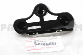521160C020 SUPPORT, FRONT BUMPER SIDE, LH