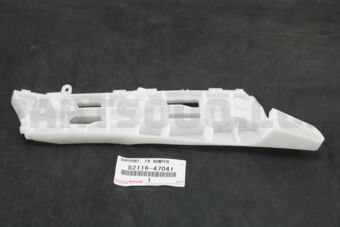 5211647041 SUPPORT, FR BUMPER