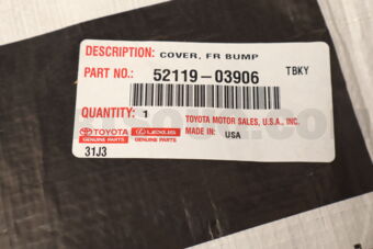 5211903906 Toyota COVER, FRONT BUMPER