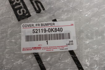 521190K840 COVER  FR BUMPER