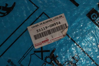 521190M954 COVER, FR BUMPER