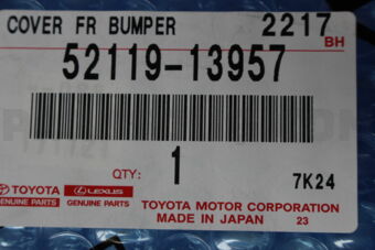 5211913957 COVER, FRONT BUMPER