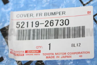 5211926730 COVER, FRONT BUMPER